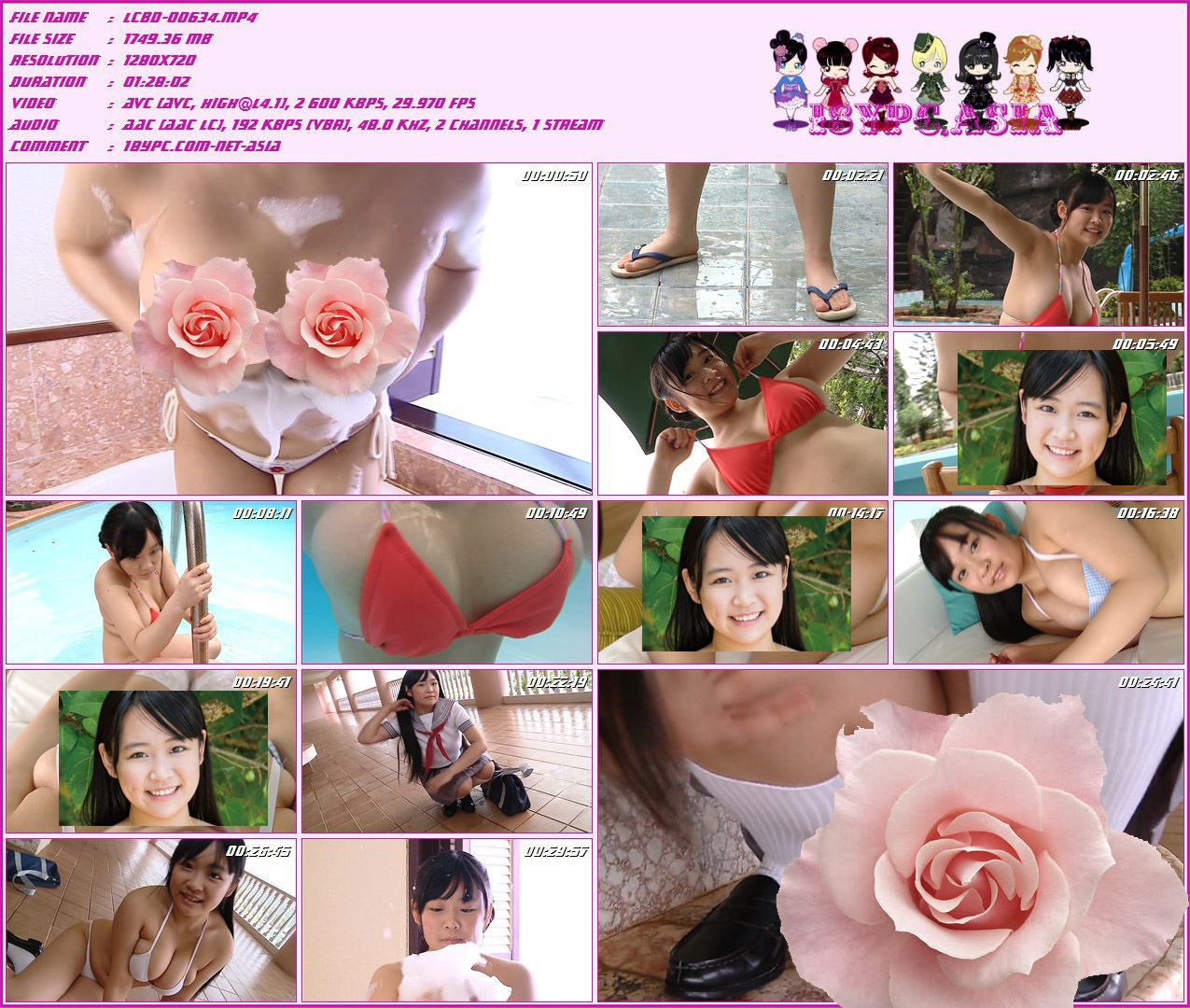 【Blu-ray】天然美少女 ～ゆうみデビュー Blu-ray版 ゆうみ [LCBD-00634] アキバ系インディースで大ヒットを連発！ネットを中心に「奇跡の美少女」と大評判を集め、集英社「週刊プレイボーイ」で「神乳生」と讃えられたゆうみちゃん、ついにメジャーデビュー！90センチGカップがどんどん、まだまだ成長中。素朴な笑顔と爆乳のギャップが凄すぎ。若さいっぱいのムチムチ少女が小さな水着で弾けま…