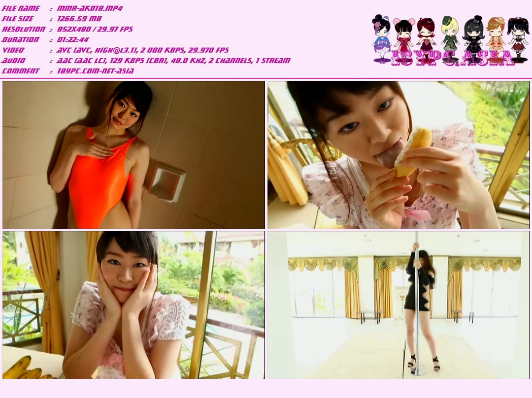 JMRD-0007 2020TTTT…