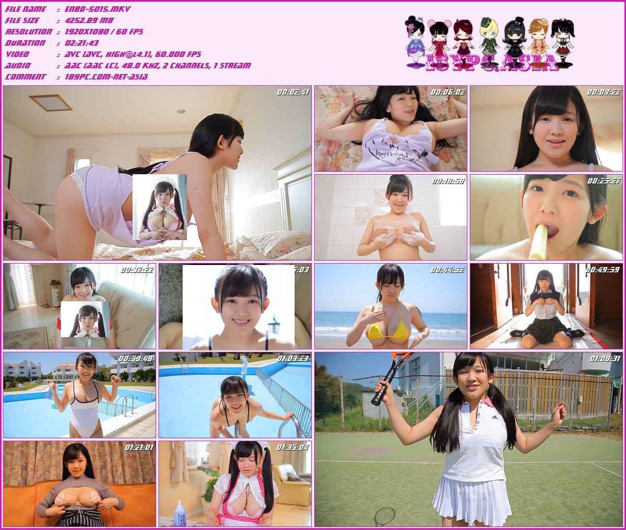 ENBD-5015 Amagi Jun Blu-ray - じゅんちゃんです！ 【Blu-ray】　天木じゅん - 2015年度注目のグラビアアイドル、”天木じゅん”の初となるグラビア映像作品が登場！ ロリ顔とIカップのド迫力バストを兼ね備えた天性のグラドル・天木じゅんが遂にベールを脱ぎます！！ ENFD-5648