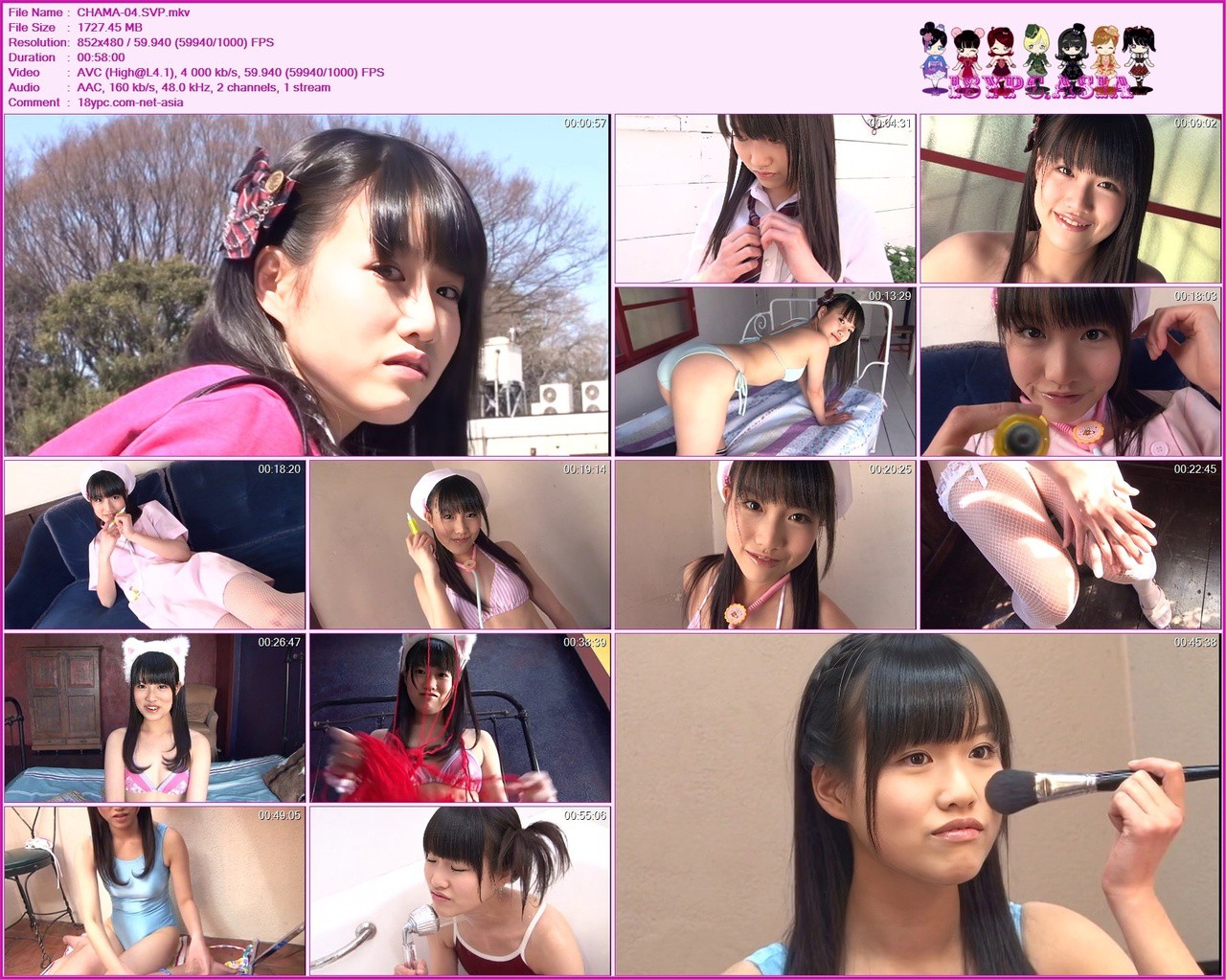 CHAMA-04 Kaoru Uchiyama 内山薫 Heart Icon - こんなナースに“お注射されたいっ”！アナタの夢を叶えてあげましょう♪内山薫ちゃん、中学生時代最後のメモリアル作品！ムチムチボディを全開にCuteなポーズでアナタの心に“ビタミン注射”しちゃいます♪他にも制服、レオタード、スク水、紐ビキニ姿と萌え所がいっぱいのイメージビデオです！