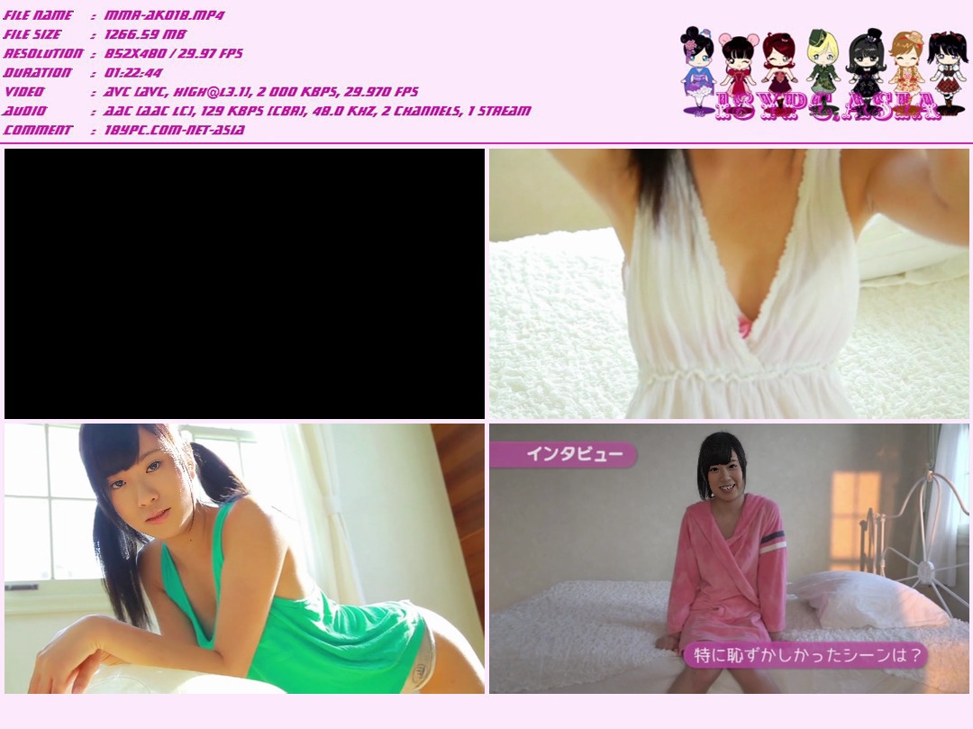 JSSJ-093 Kotora Mafune DVD