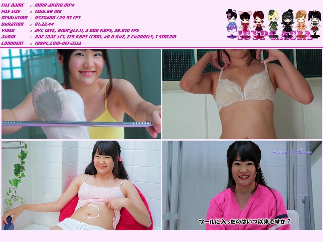 JSSJ-085 Yamada Shoka DVD